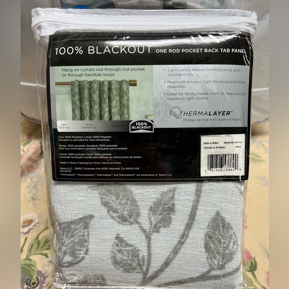 Reversible, comforter, sham, throw, pillow, black out curtains, - Picture 4 of 11